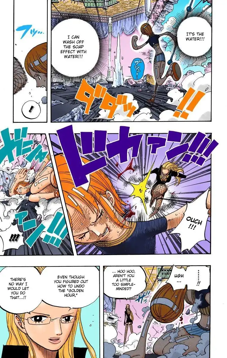 One Piece - Digital Colored Comics Chapter 411 10